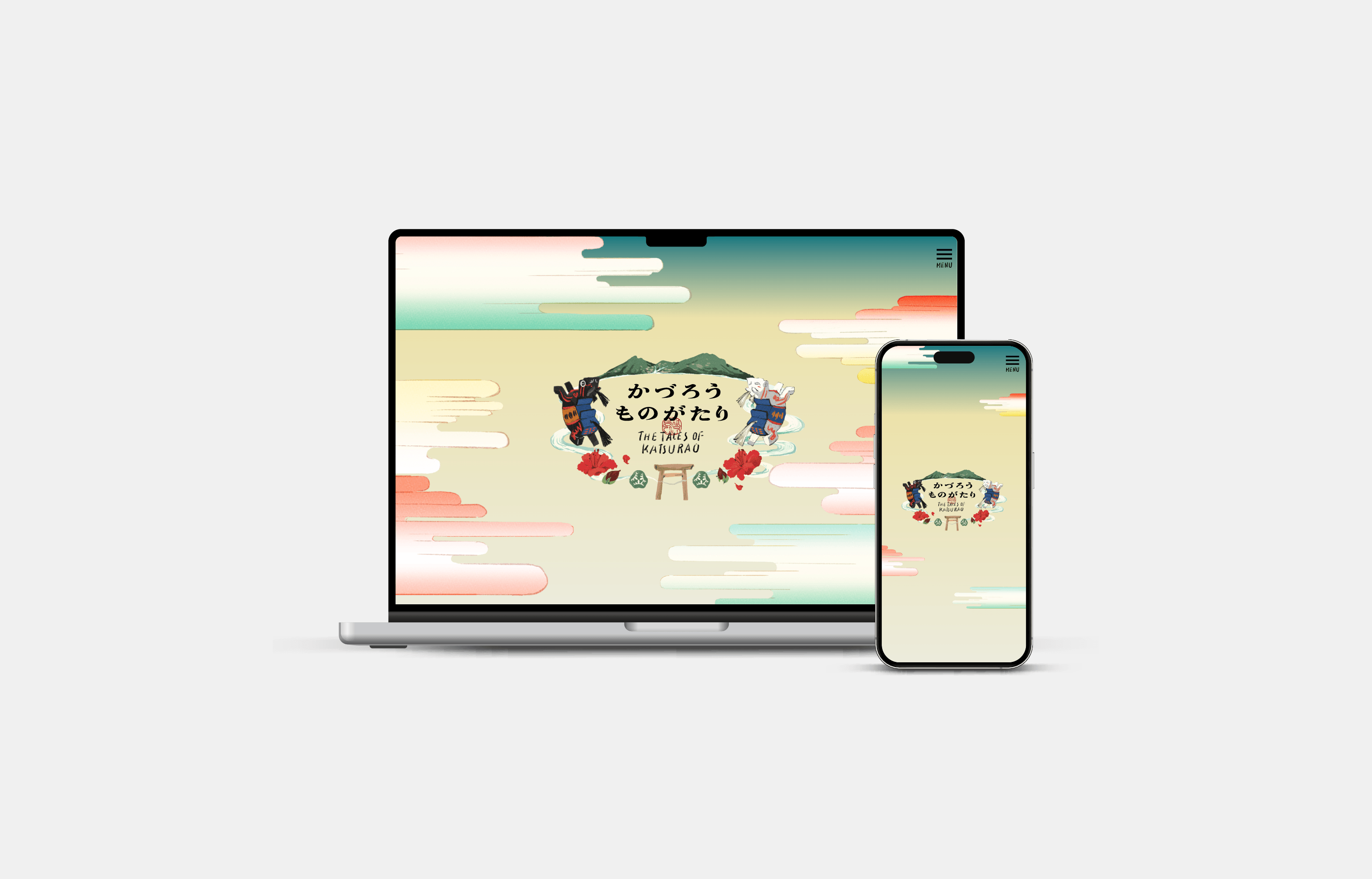 佑デザインの制作事例