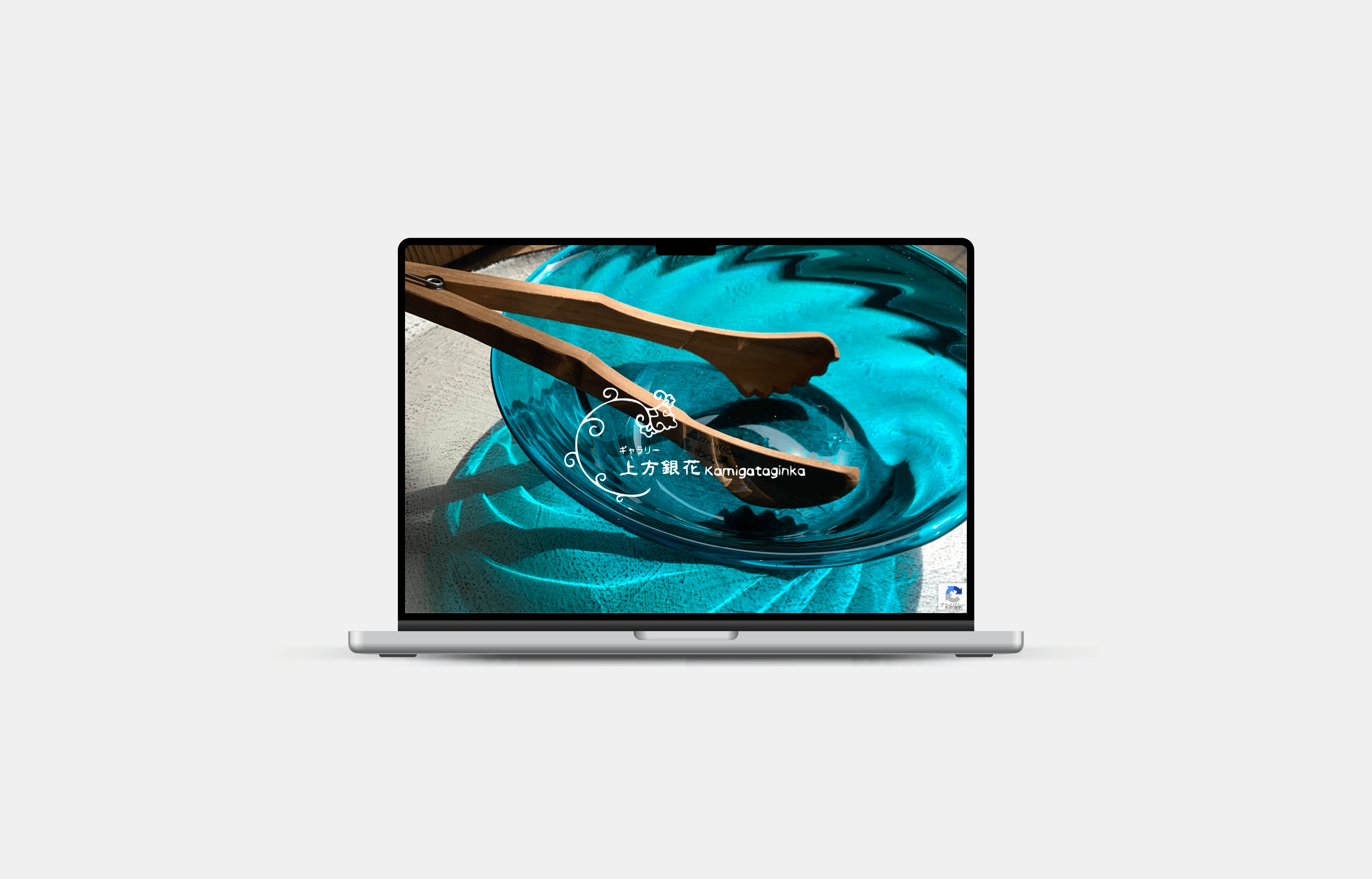 佑デザインの制作事例