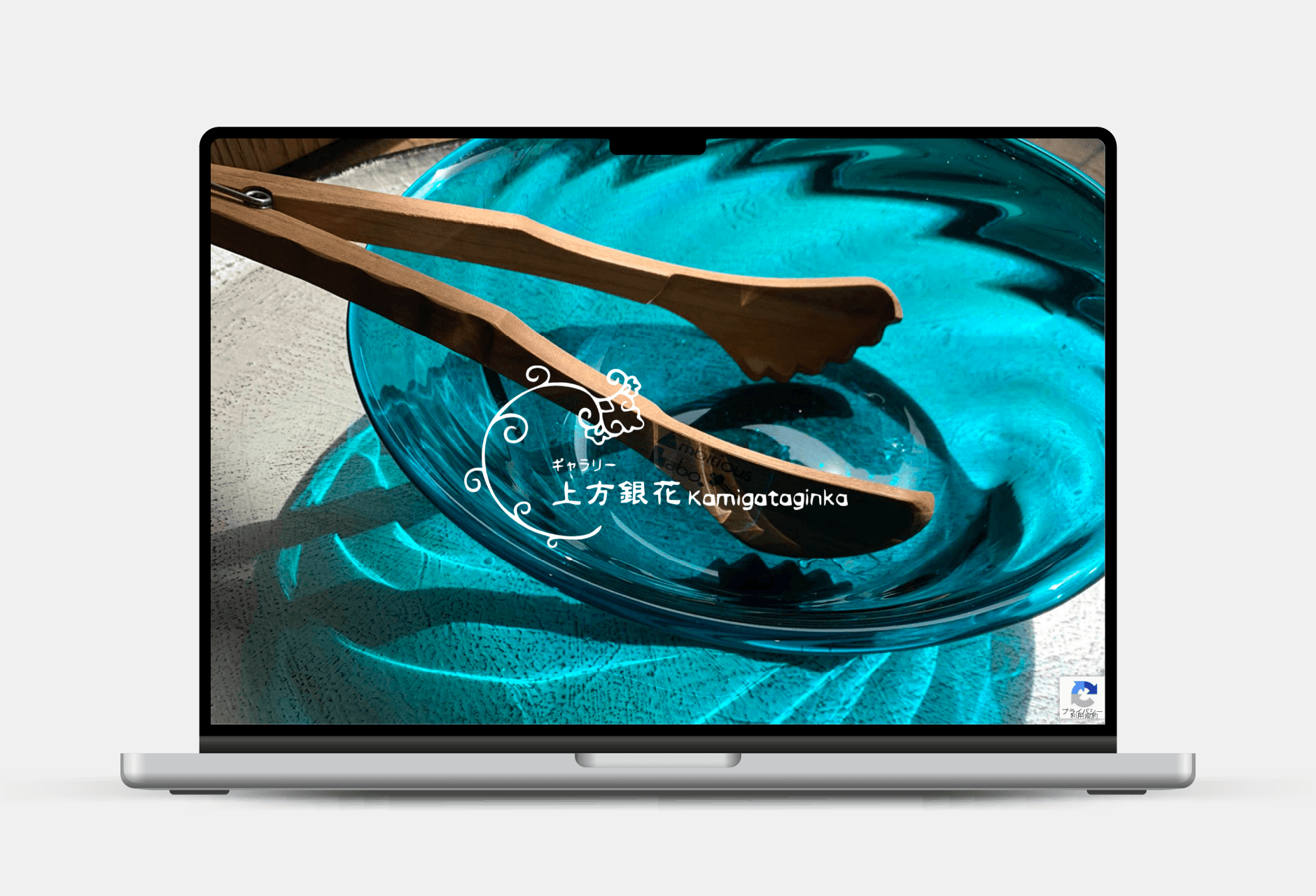 佑デザインのmain-img