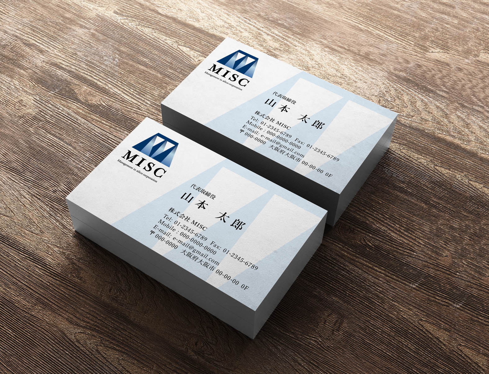 佑デザインのmain-img