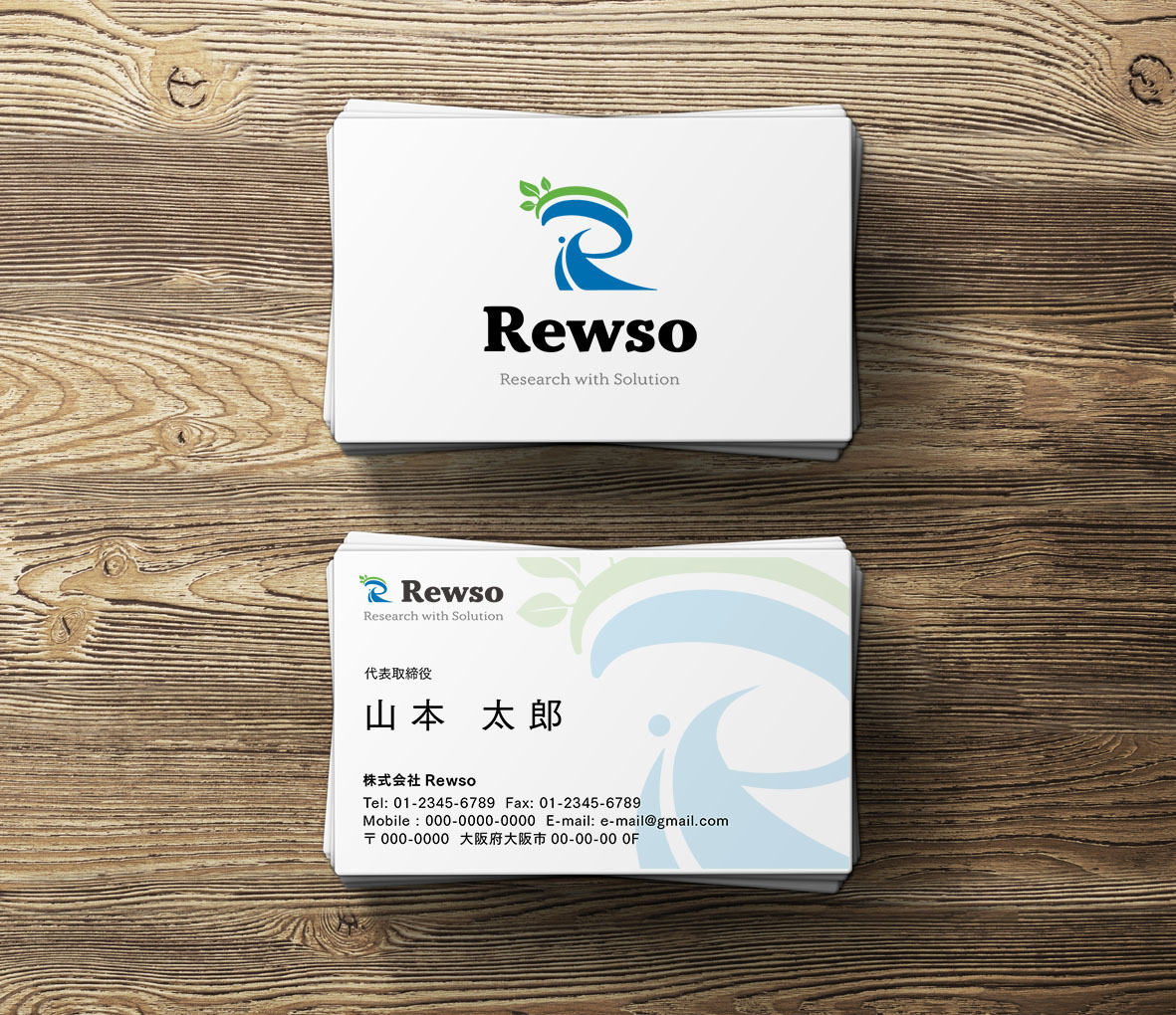 佑デザインのmain-img