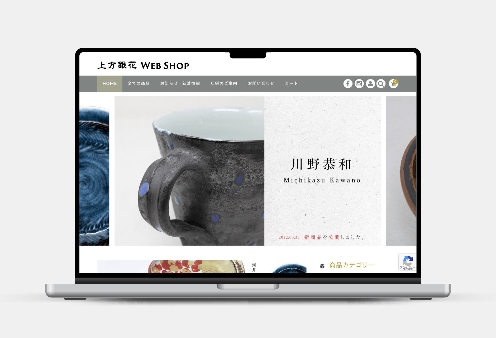 佑デザインのmain-img