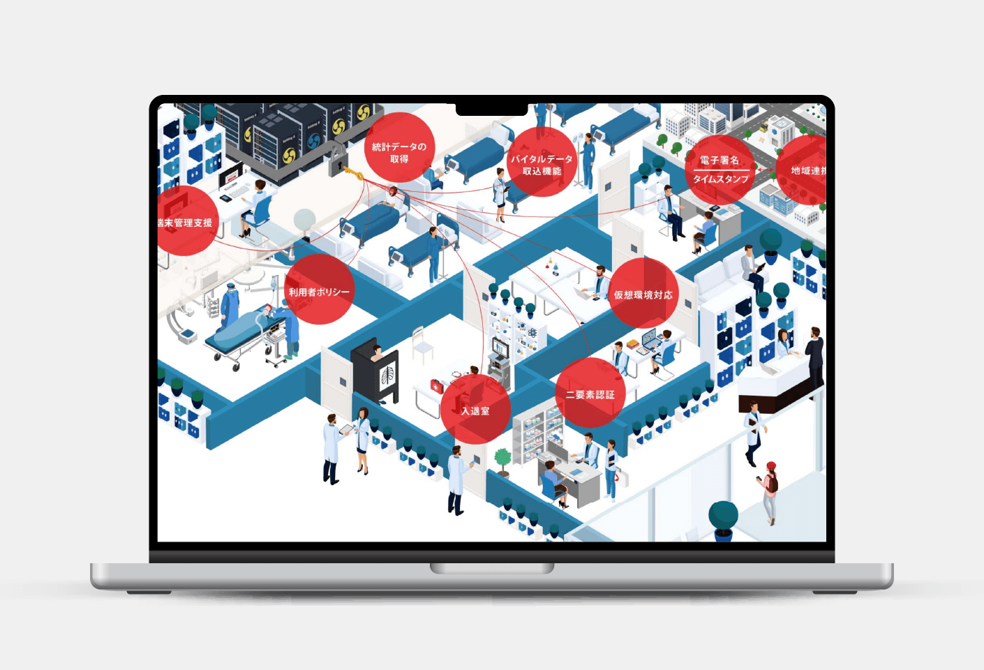 佑デザインのmain-img