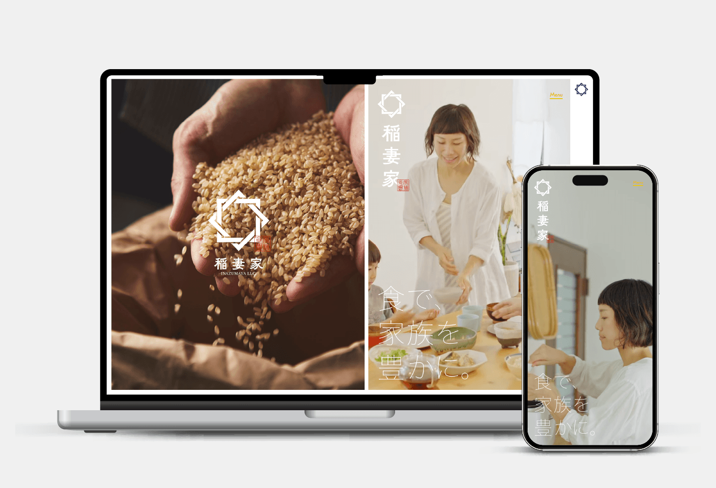 佑デザインのmain-img