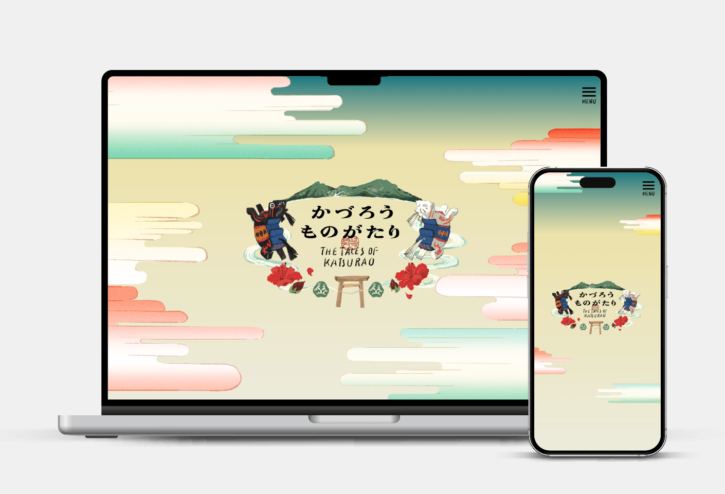 佑デザインのmain-img