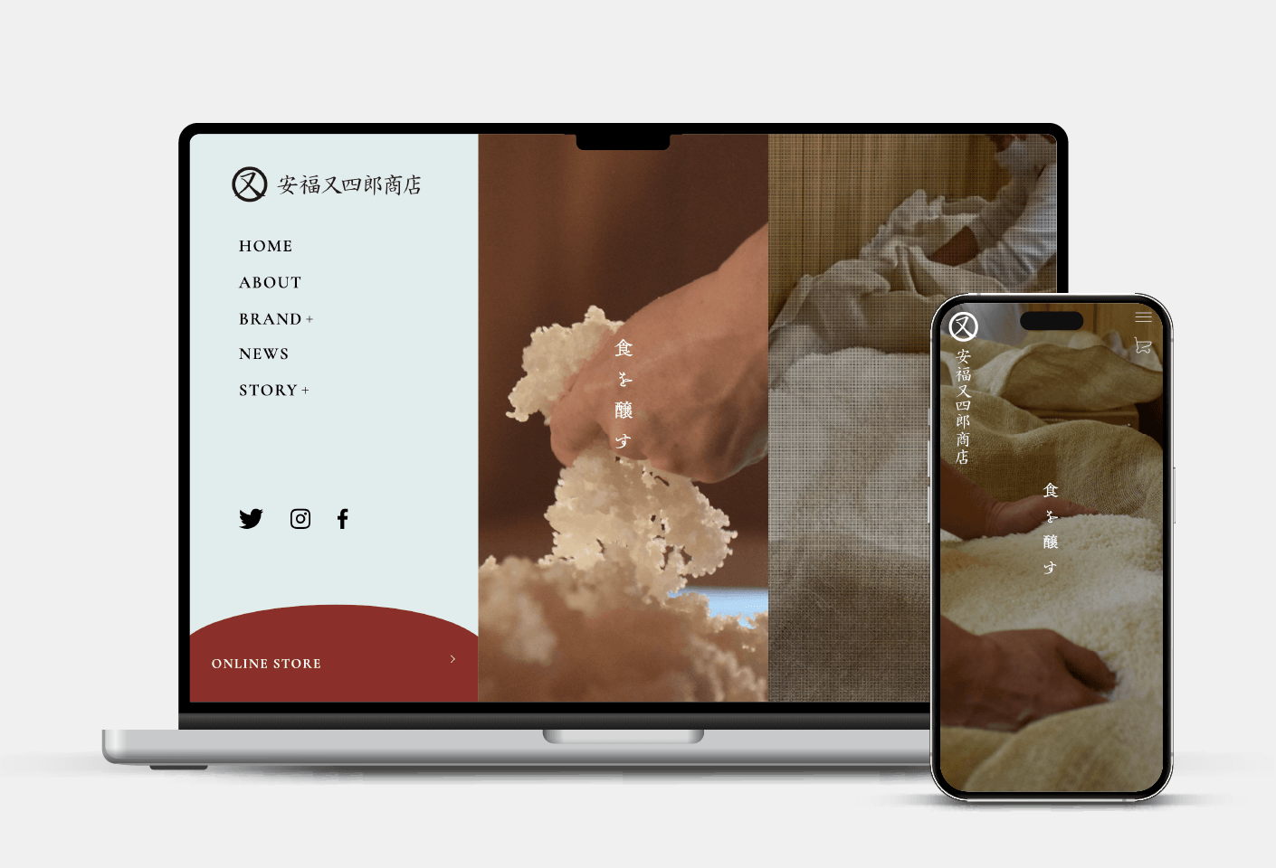 佑デザインのmain-img