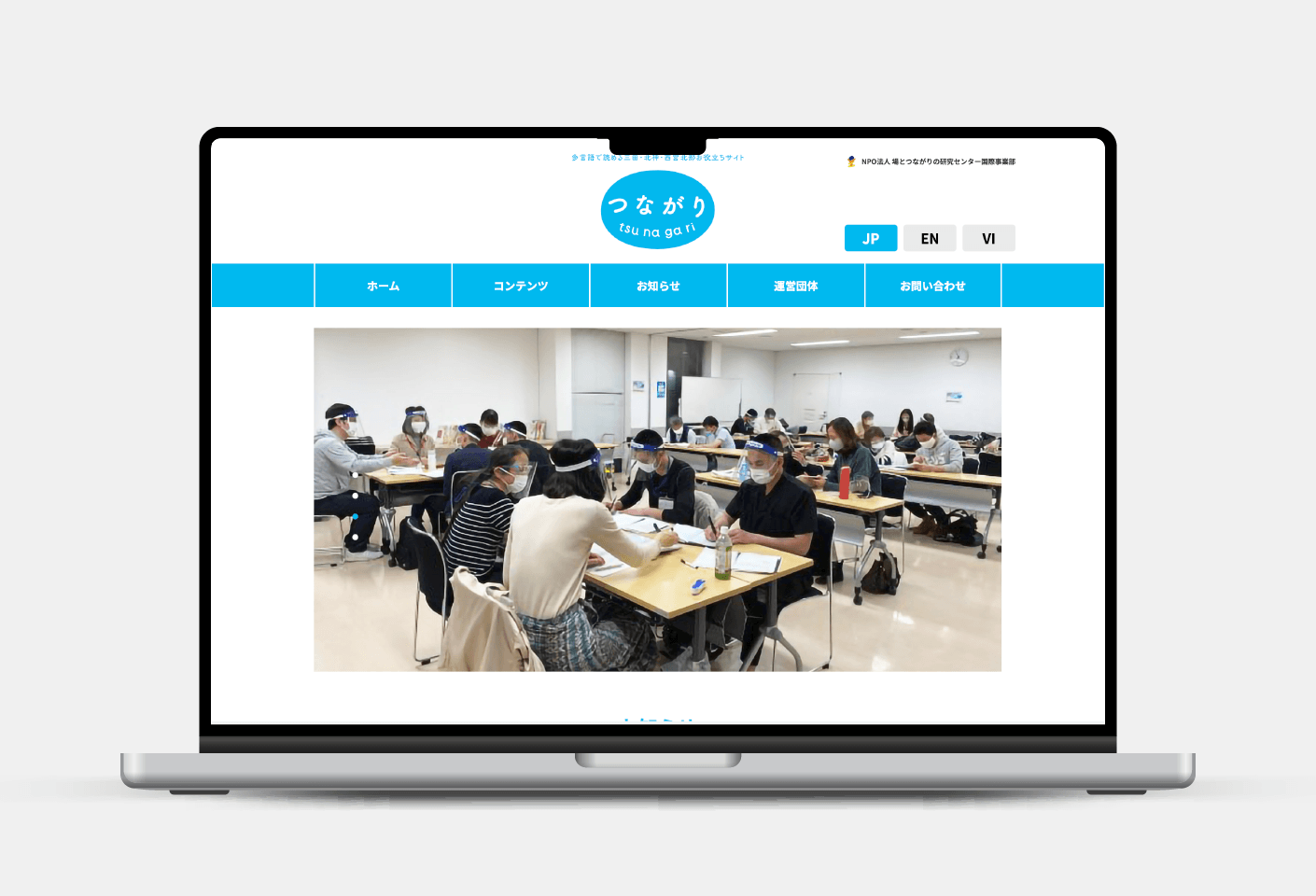 佑デザインのmain-img